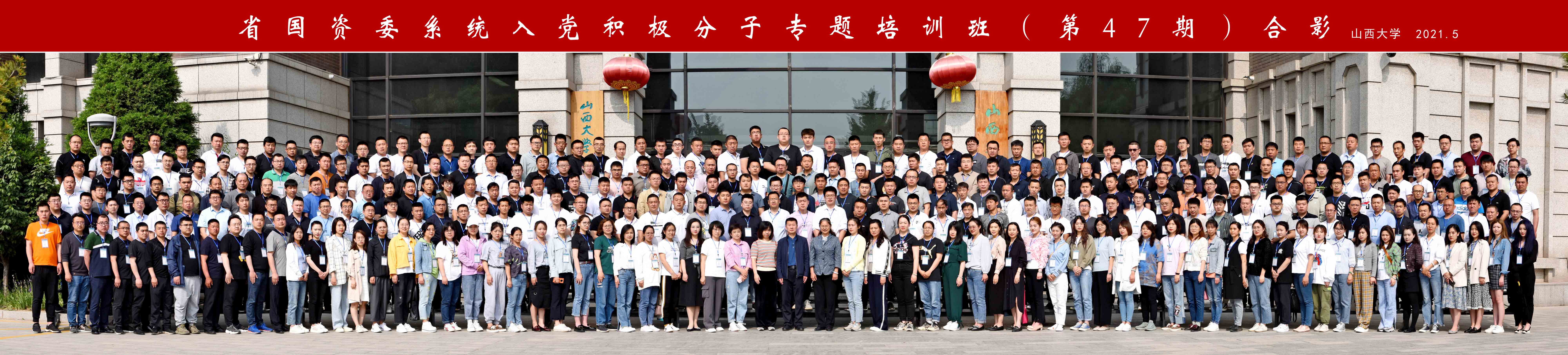 b1ae57f99d4244e7b3bbb55a5472875b.jpg b1ae57f99d4244e7b3bbb55a5472875b.jpg