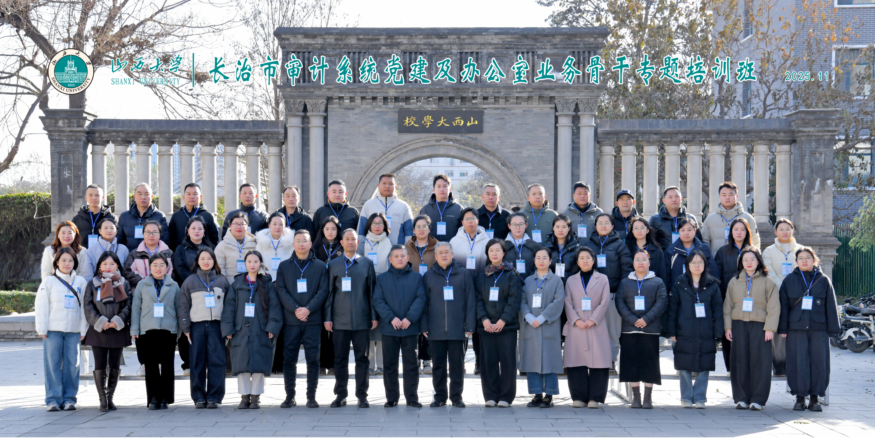 图片3(1).png