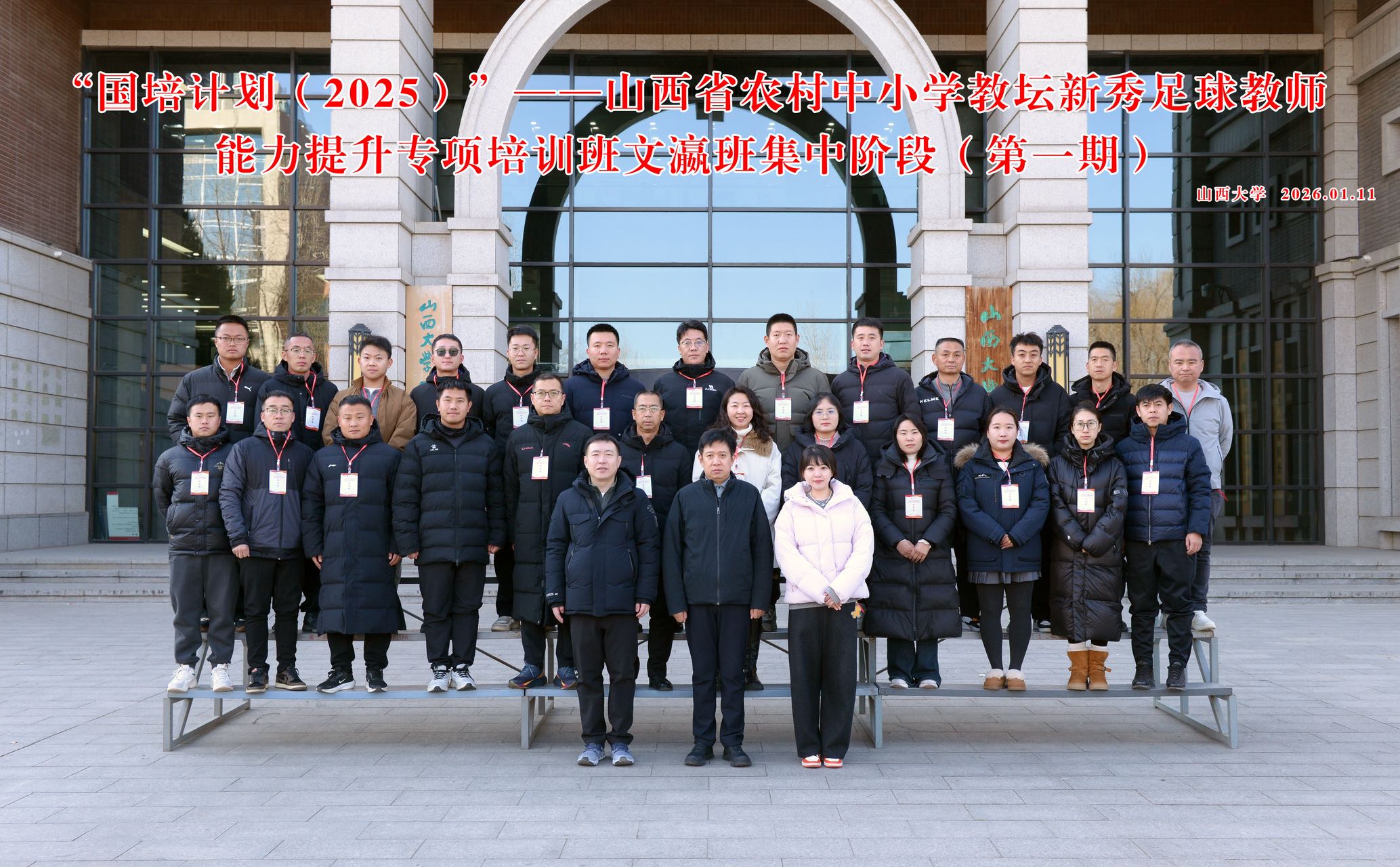 41867157cfe3c3416e74c8518e5b5302.jpg