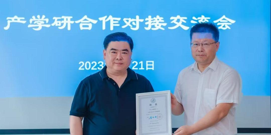 山东凯美瑞轴承科技有限公司